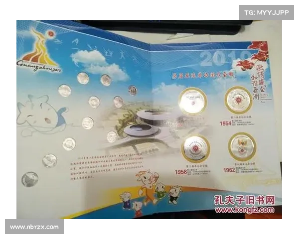 限量发行足球主题邮票套装展现足球魅力与历史传承