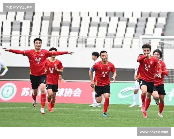 苏超指南：业余玩家的快乐足球之旅